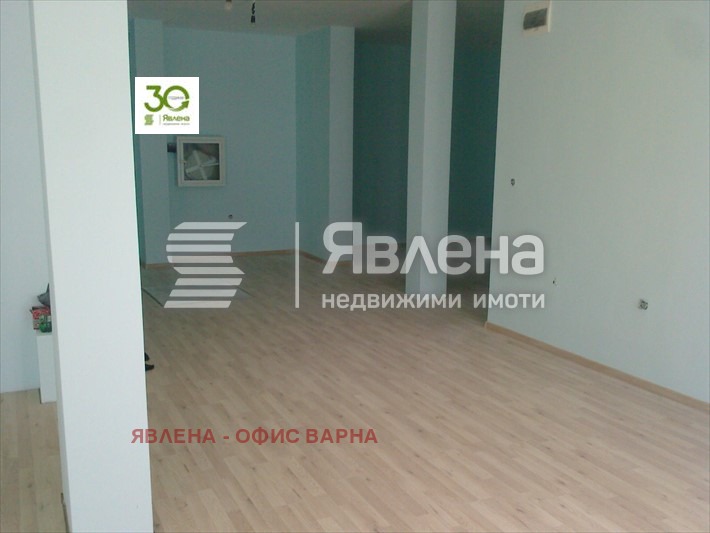 ���� ��� ���� ������� | Imot.bg � ����������� 1