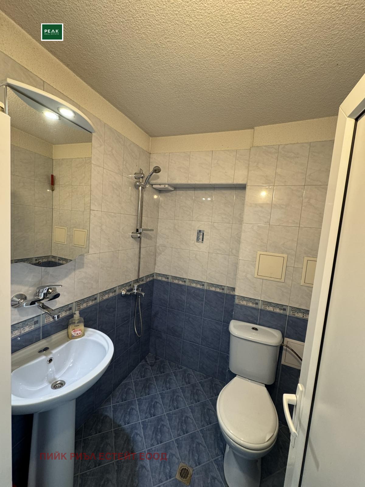 ���� ��� ���� 1-����� | Imot.bg � ����������� 5