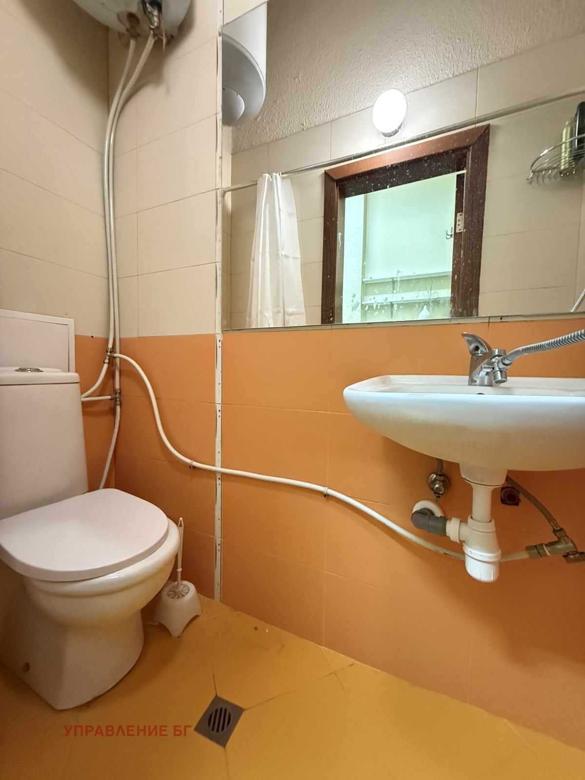 ���� ��� ���� 1-����� | Imot.bg � ����������� 5