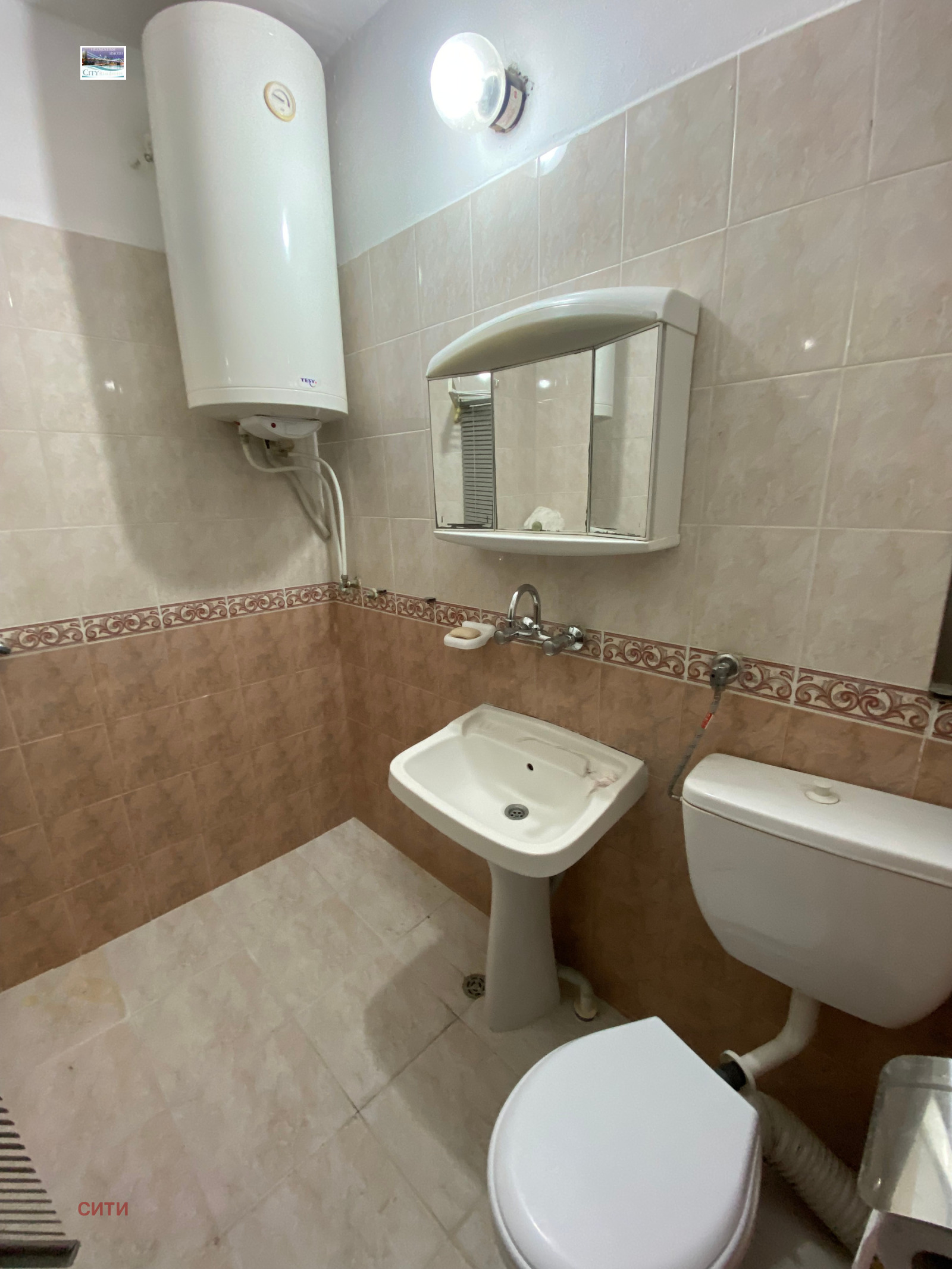 ���� ��� ���� 2-����� | Imot.bg � ����������� 7