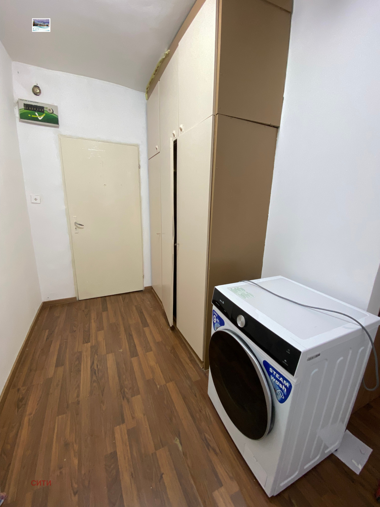 ���� ��� ���� 2-����� | Imot.bg � ����������� 8