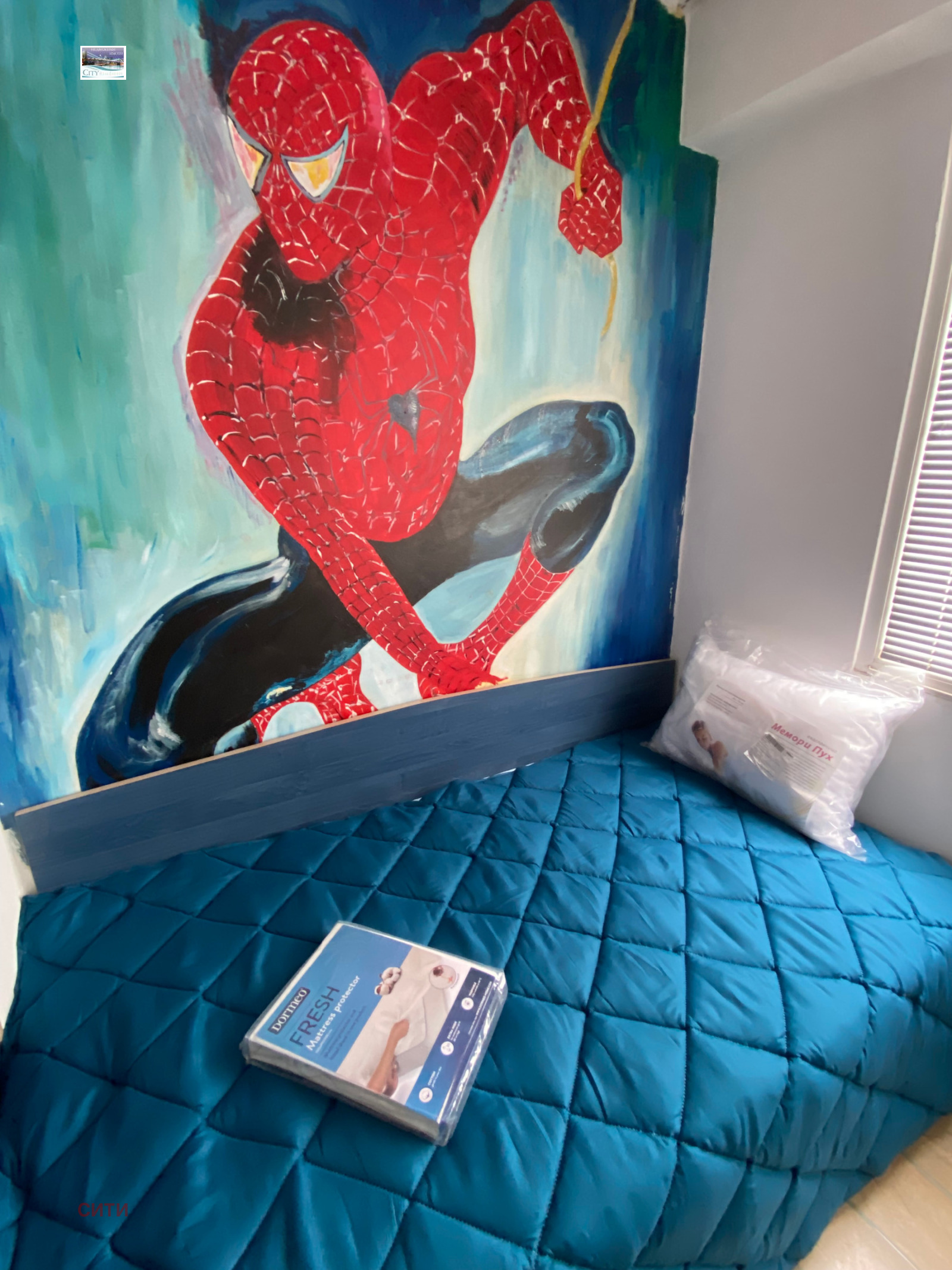 ���� ��� ���� 2-����� | Imot.bg � ����������� 2