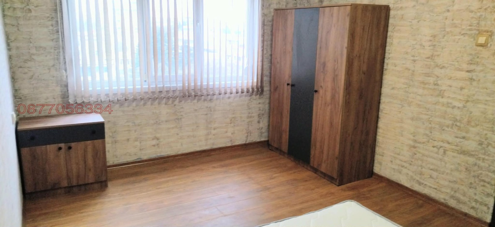 ���� ��� ���� 2-����� | Imot.bg � ����������� 5