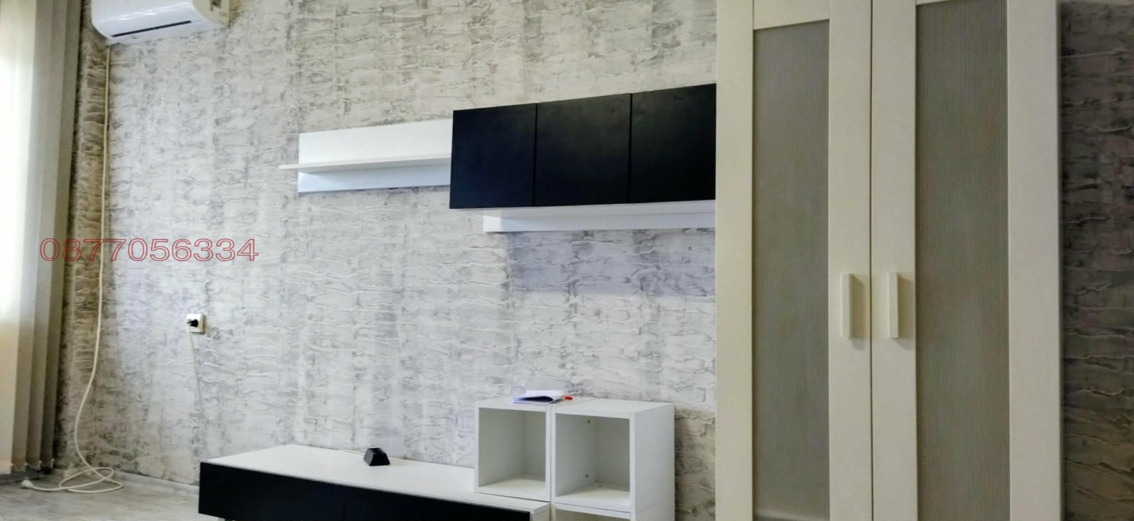 ���� ��� ���� 2-����� | Imot.bg � ����������� 2