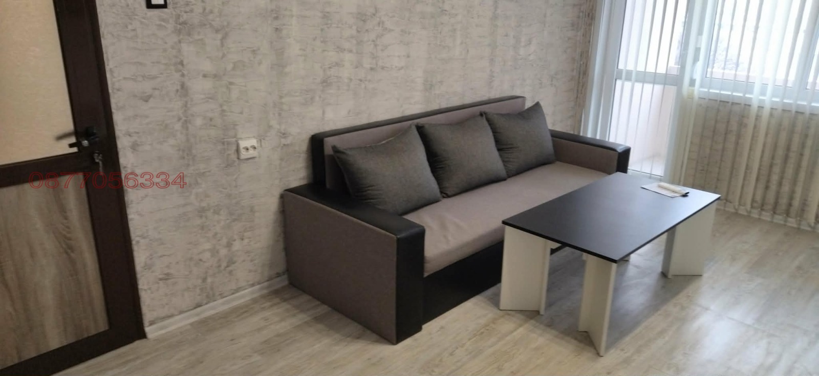 ���� ��� ���� 2-����� | Imot.bg � ����������� 1