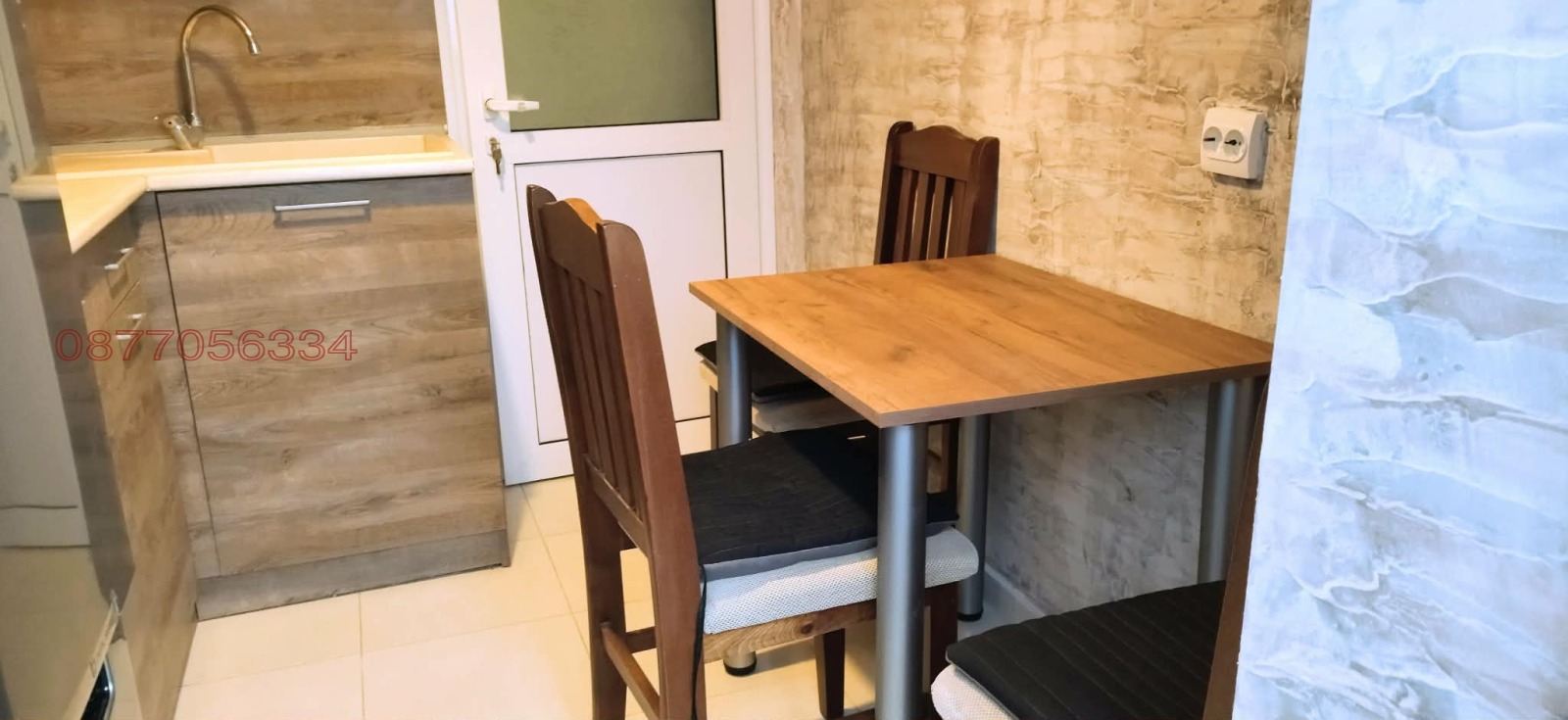 ���� ��� ���� 2-����� | Imot.bg � ����������� 4