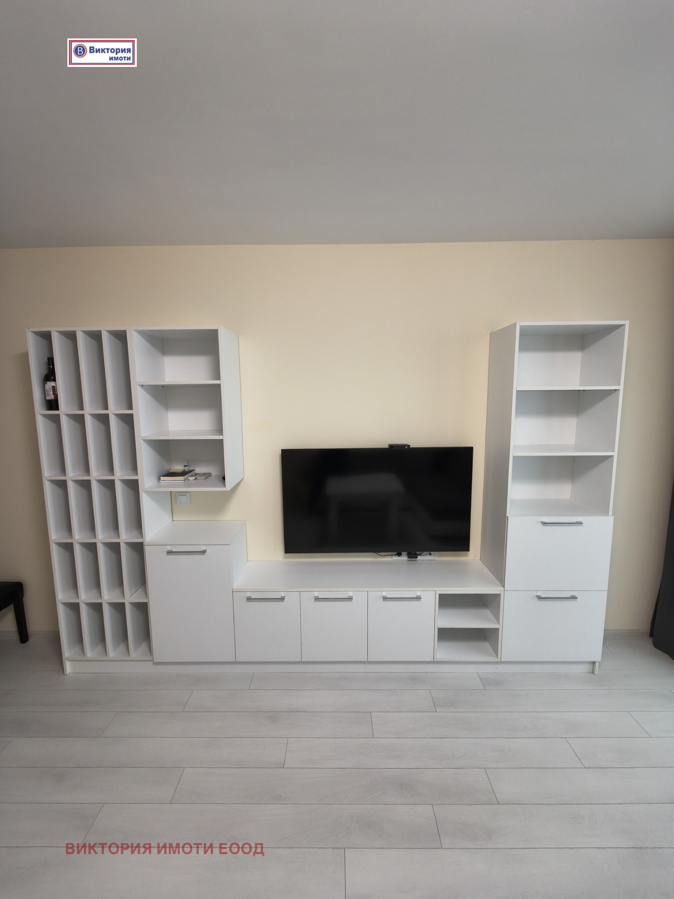 ���� ��� ���� 3-����� | Imot.bg � ����������� 2