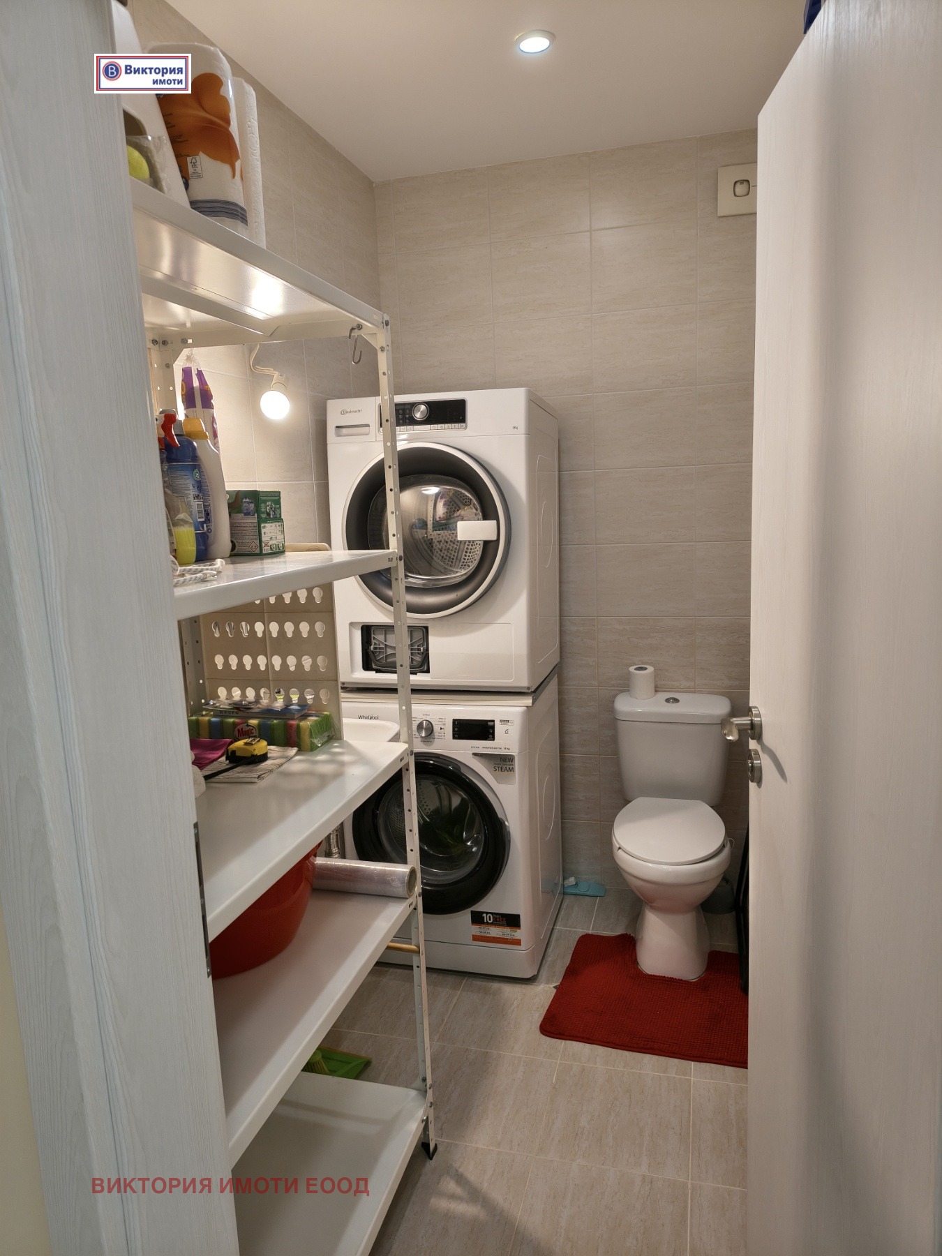 ���� ��� ���� 3-����� | Imot.bg � ����������� 11