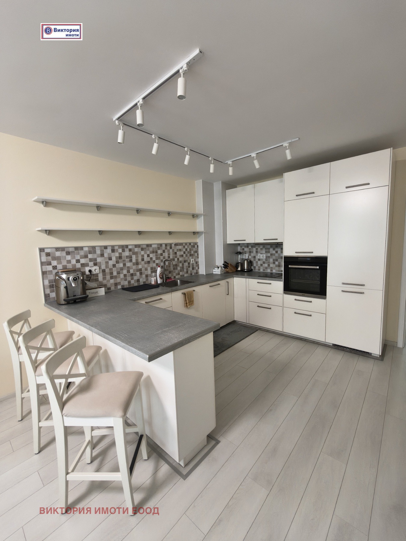 ���� ��� ���� 3-����� | Imot.bg � ����������� 3