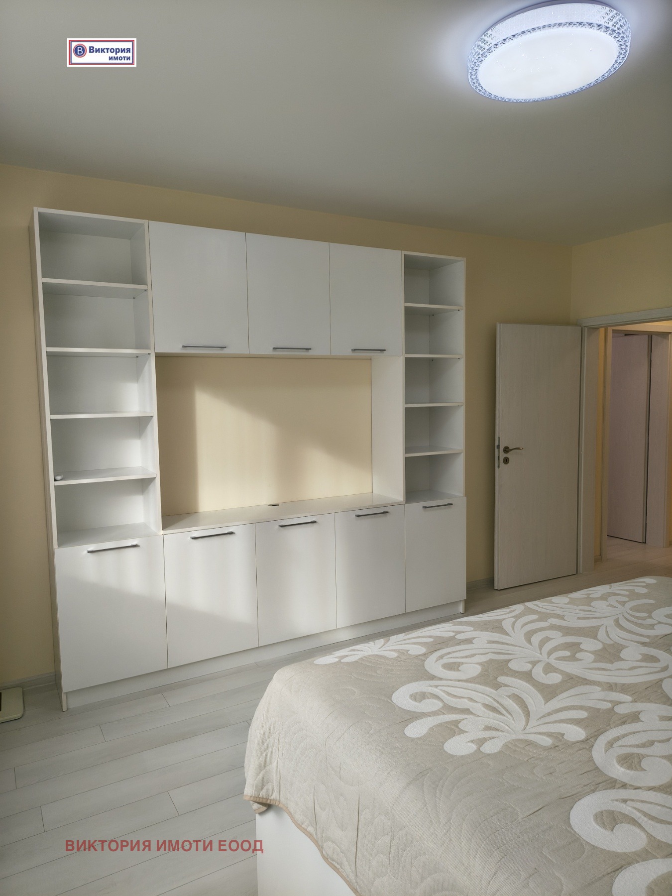 ���� ��� ���� 3-����� | Imot.bg � ����������� 6