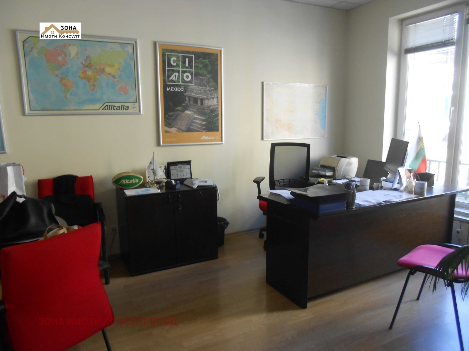 ���� ��� ���� ���� | Imot.bg � ����������� 2