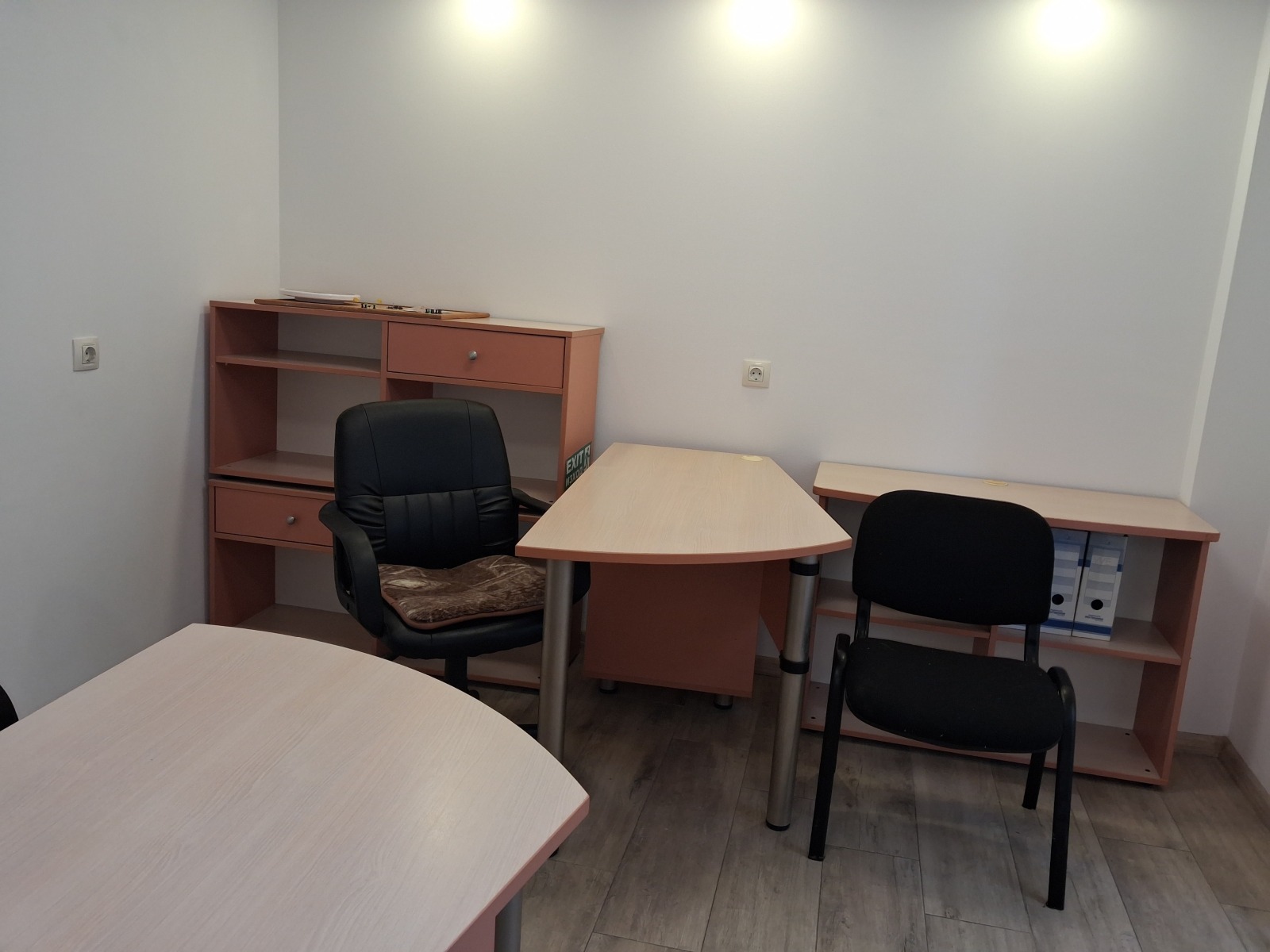 ���� ��� ���� ���� | Imot.bg � ����������� 3