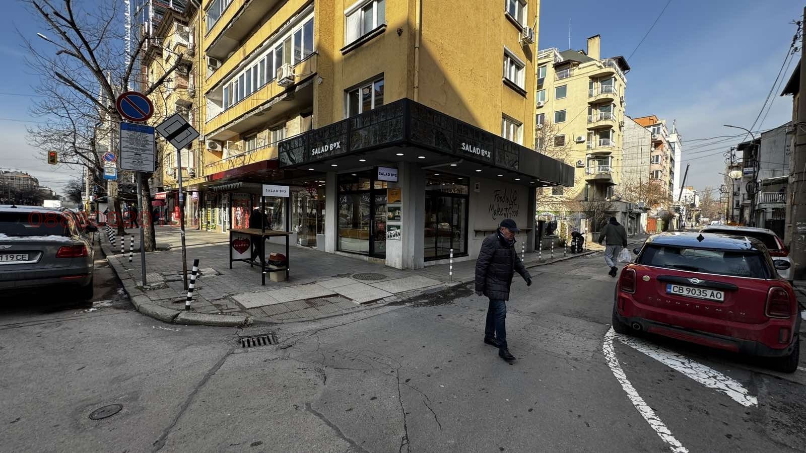 ���� ��� ���� ������� | Imot.bg � ����������� 2