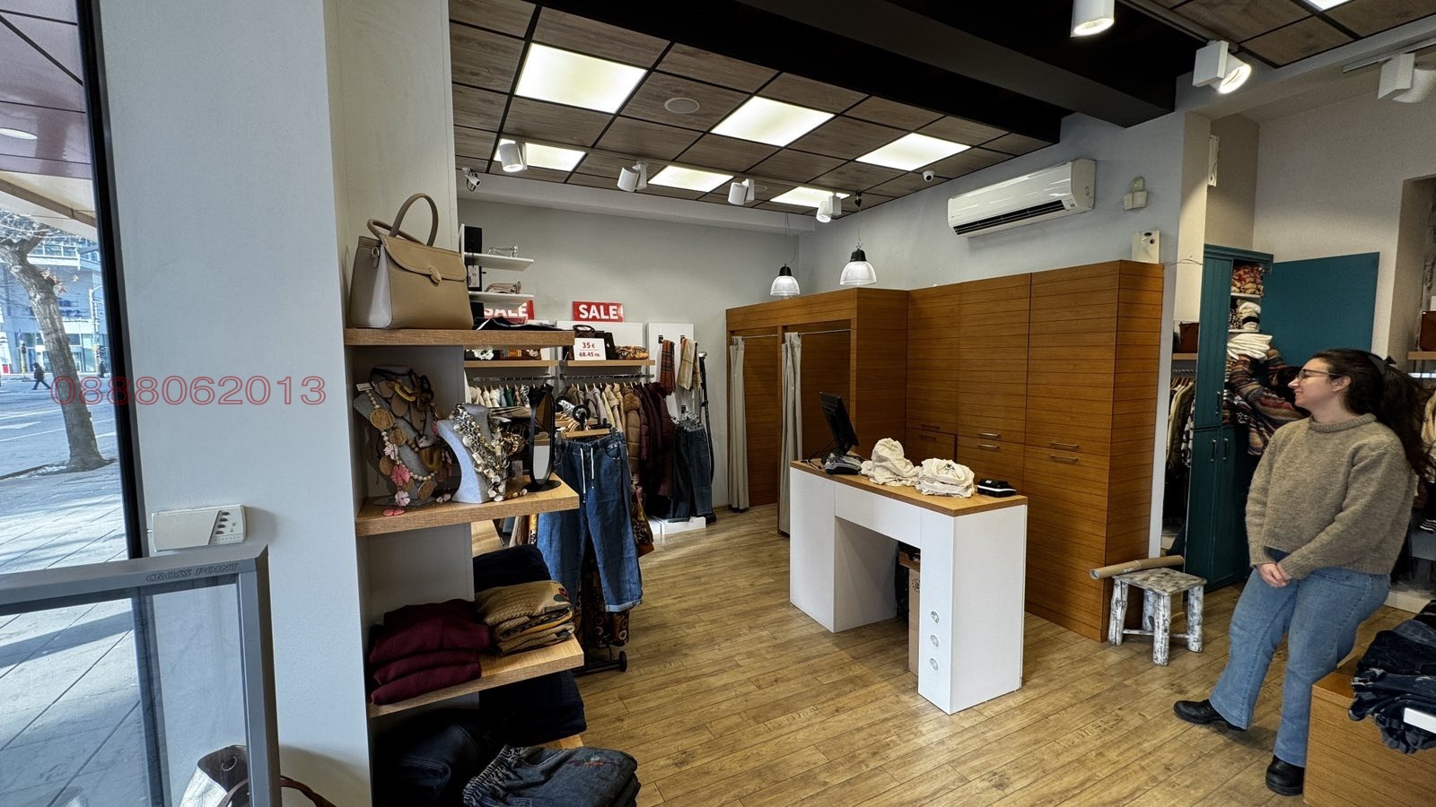 ���� ��� ���� ������� | Imot.bg � ����������� 5