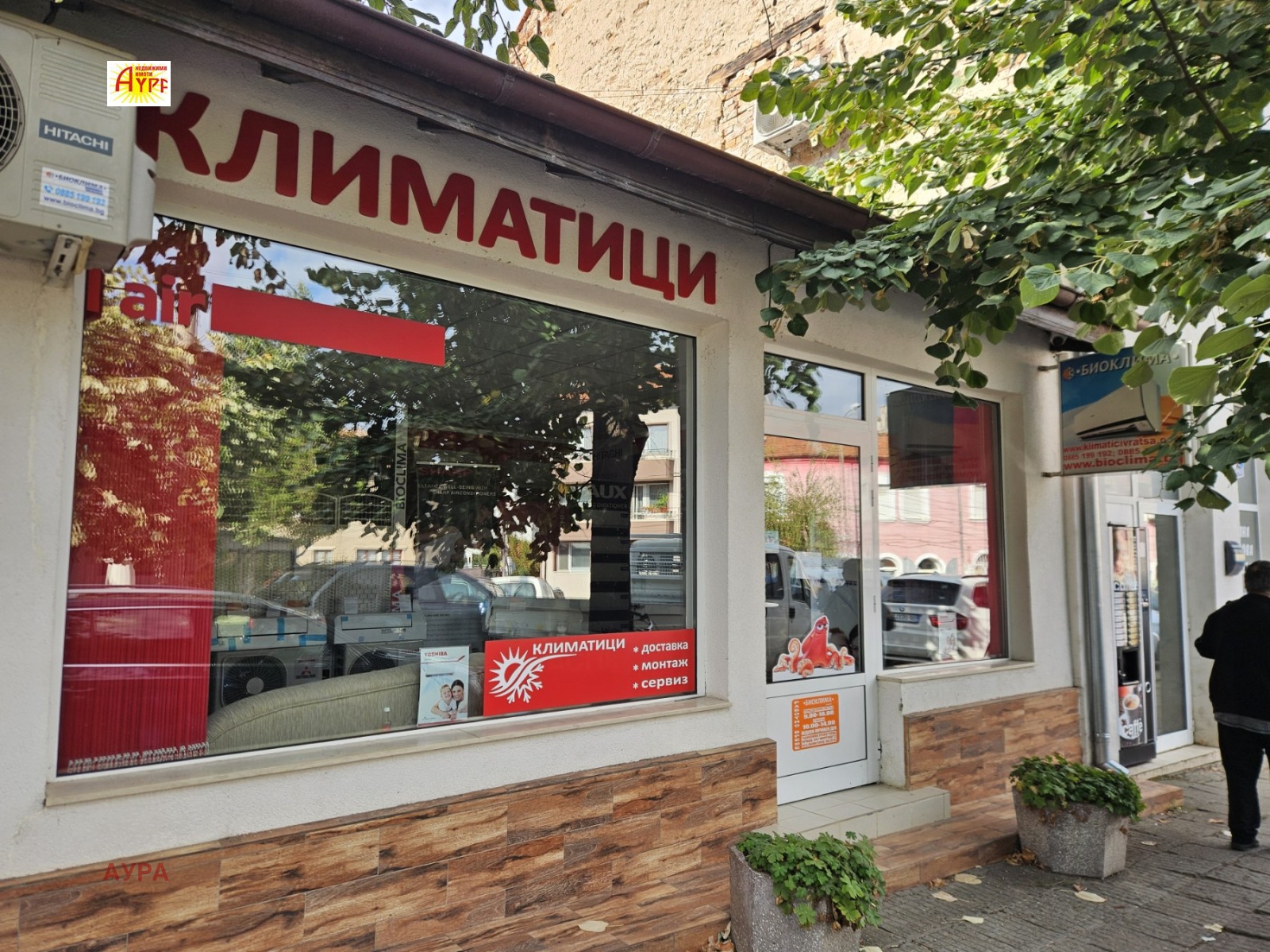 ���� ��� ���� ����������/���������� ����� | Imot.bg � ����������� 4