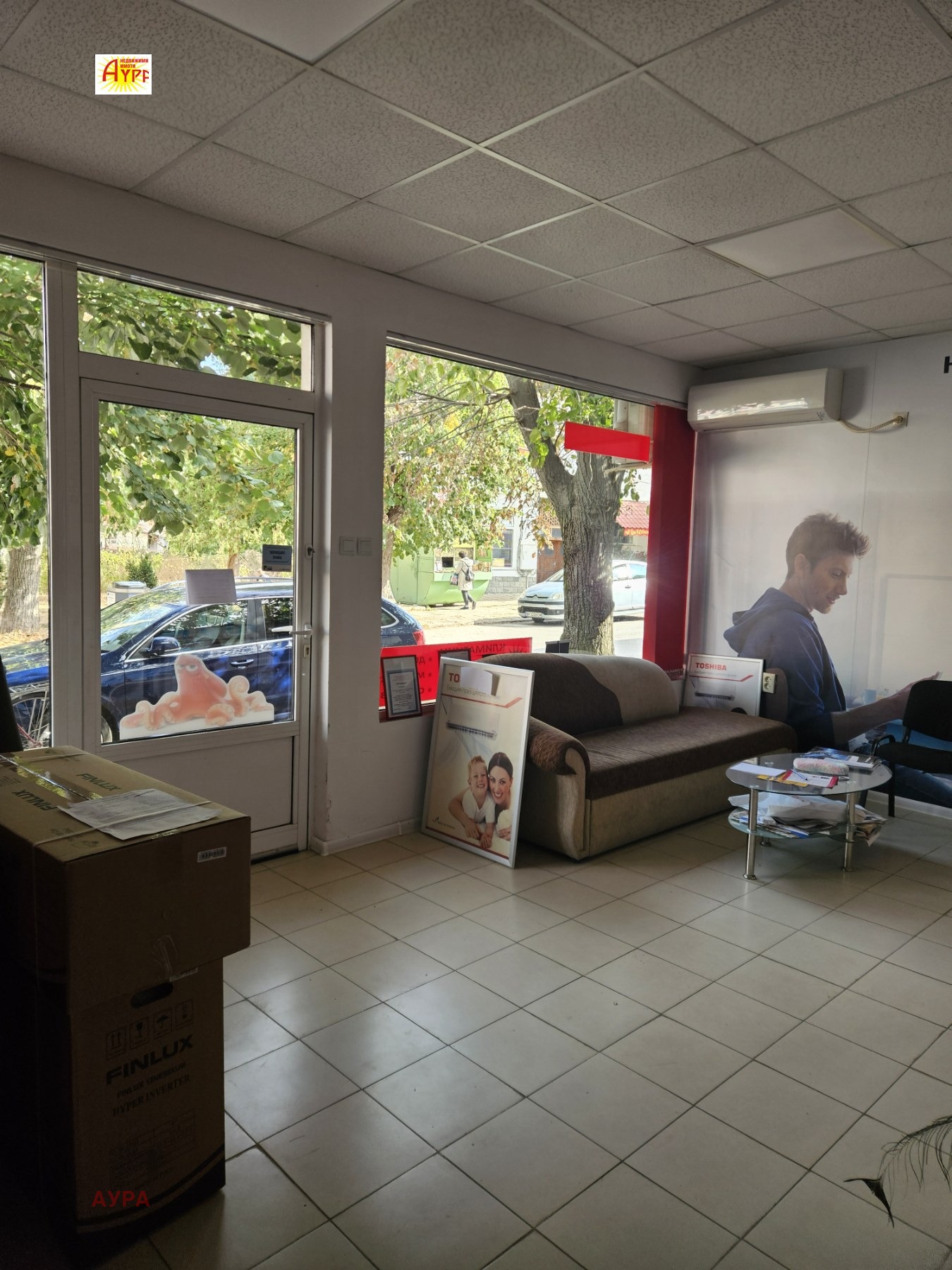 ���� ��� ���� ����������/���������� ����� | Imot.bg � ����������� 3