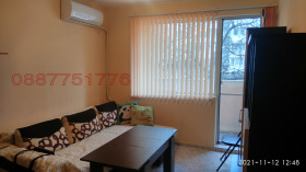    2- | Imot.bg    2