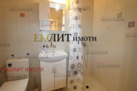    2- | Imot.bg    5