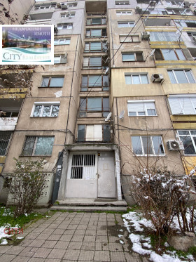 ���� ��� ���� 2-����� | Imot.bg � ����� ������ 12