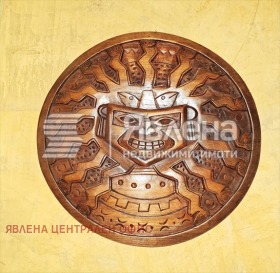 ���� ��� ���� 2-����� | Imot.bg � ����� ������ 11
