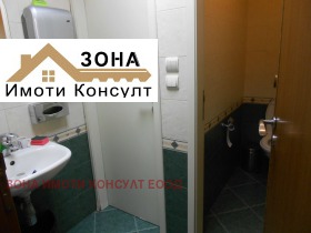 ���� ��� ���� ���� | Imot.bg � ����� ������ 3