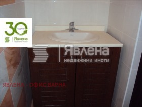 ���� ��� ���� ������� | Imot.bg � ����� ������ 3