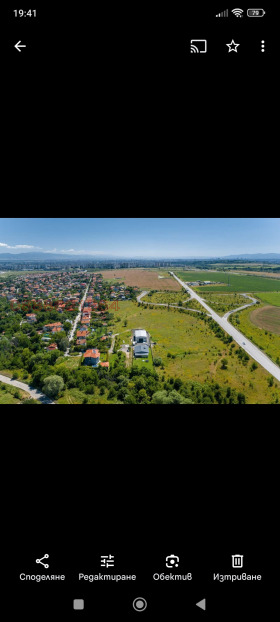 ���� ��� ���� ����. ��������� | Imot.bg � ����� ������ 4