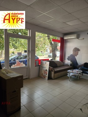 ���� ��� ���� ����������/���������� ����� | Imot.bg � ����� ������ 3