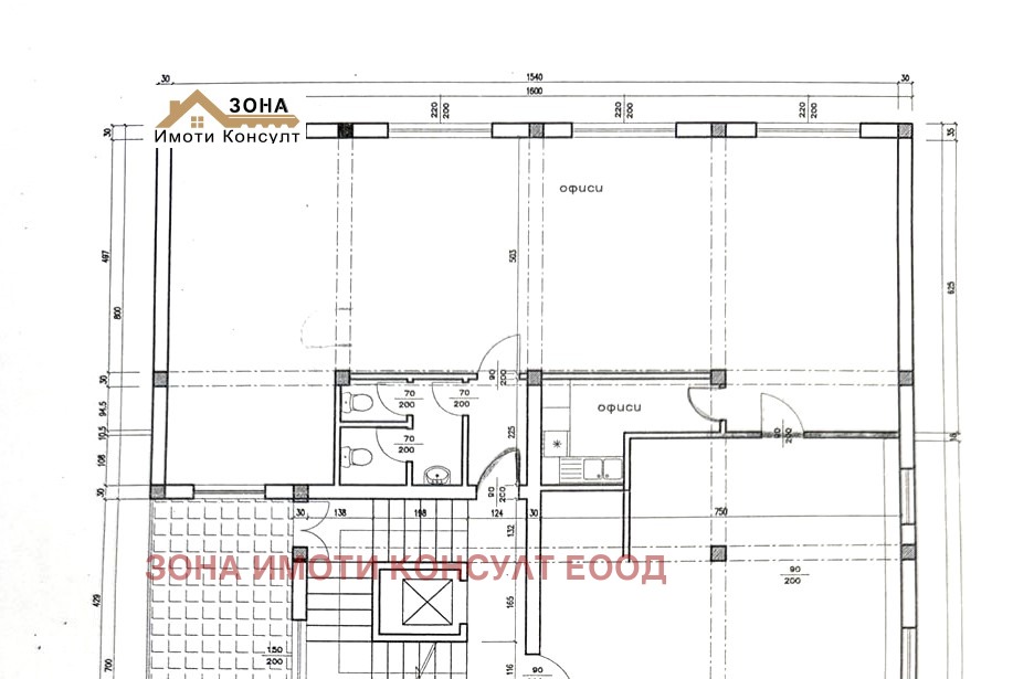 Дава под наем ОФИС, гр. София, Център