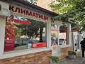 Дава под наем БИЗНЕС ИМОТ, гр. Враца, Център, снимка 4