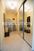 Под наем 2-СТАЕН, град София, Лозенец • 725 € • 15422488 — Holmes.bg