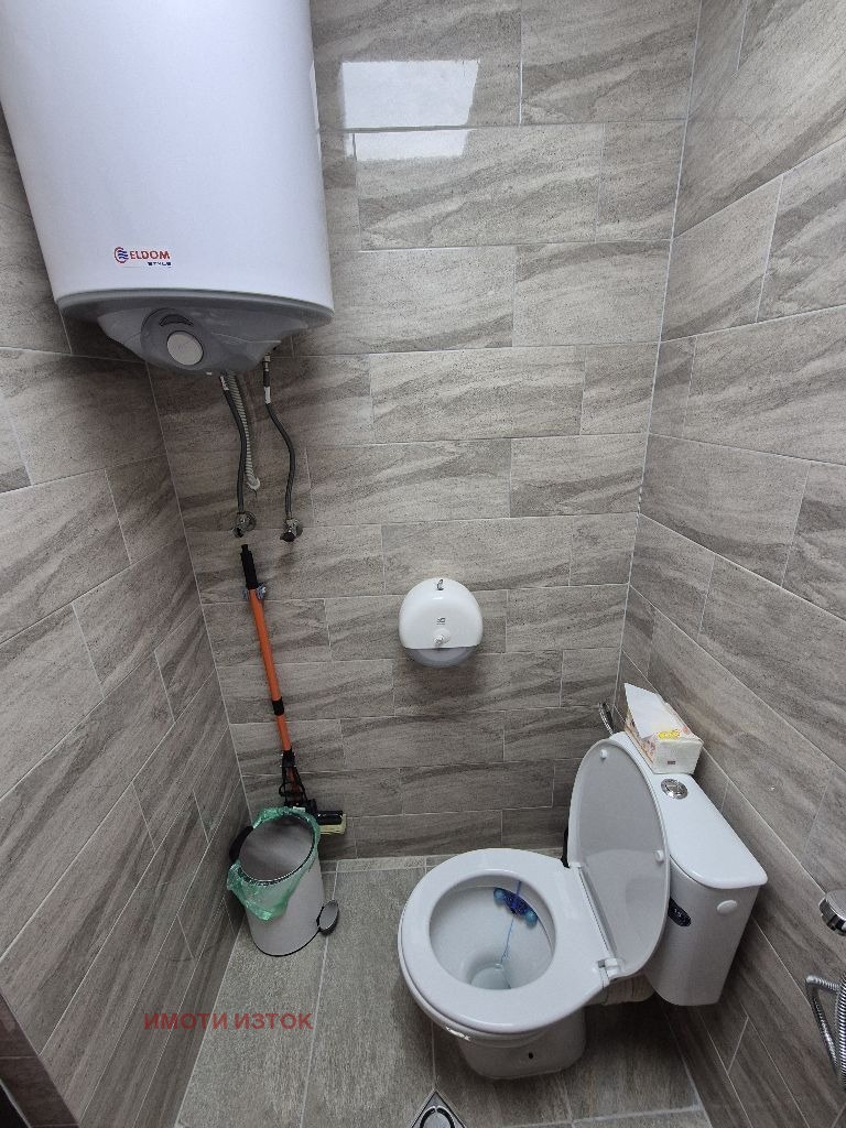 ���� ��� ���� 2-����� | Imot.bg � ����������� 14