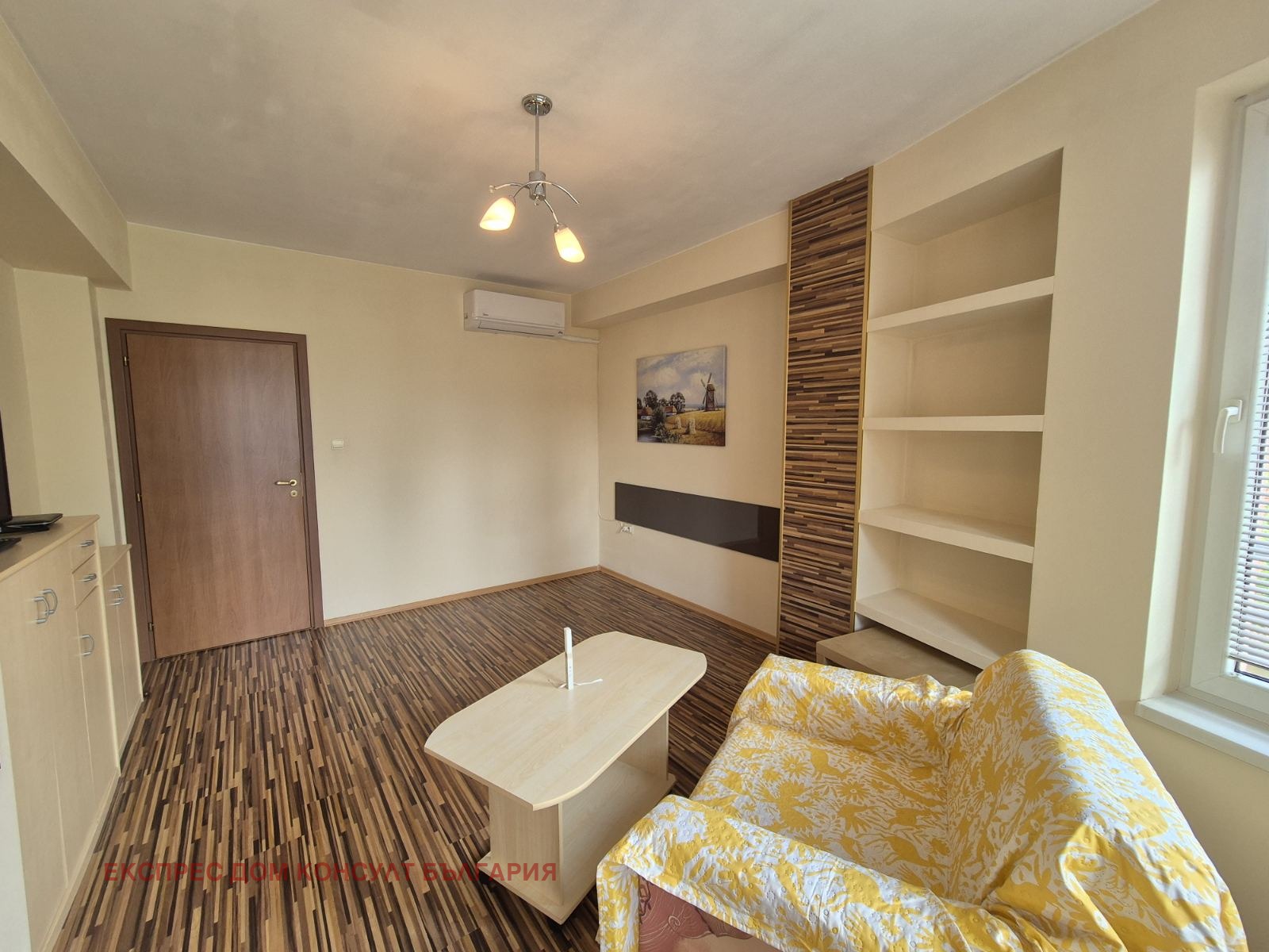 ���� ��� ���� 1-����� | Imot.bg � ����������� 4