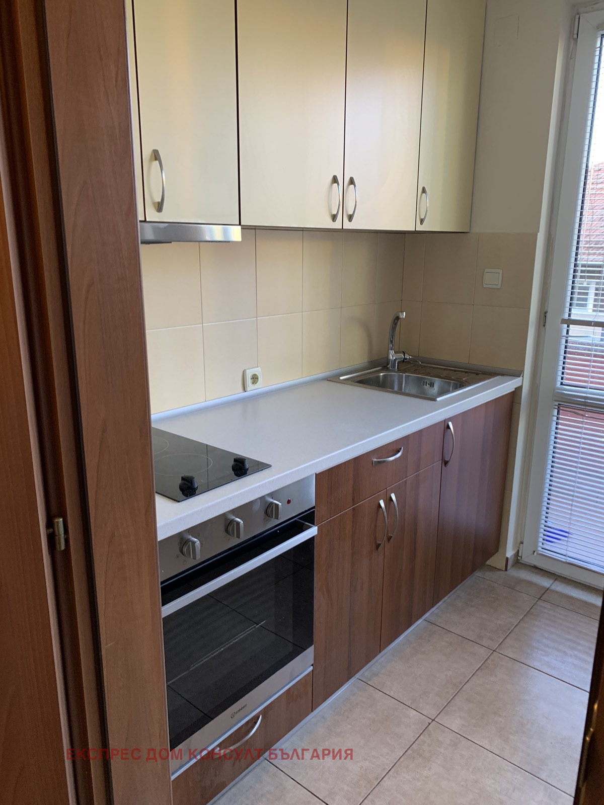 ���� ��� ���� 1-����� | Imot.bg � ����������� 7