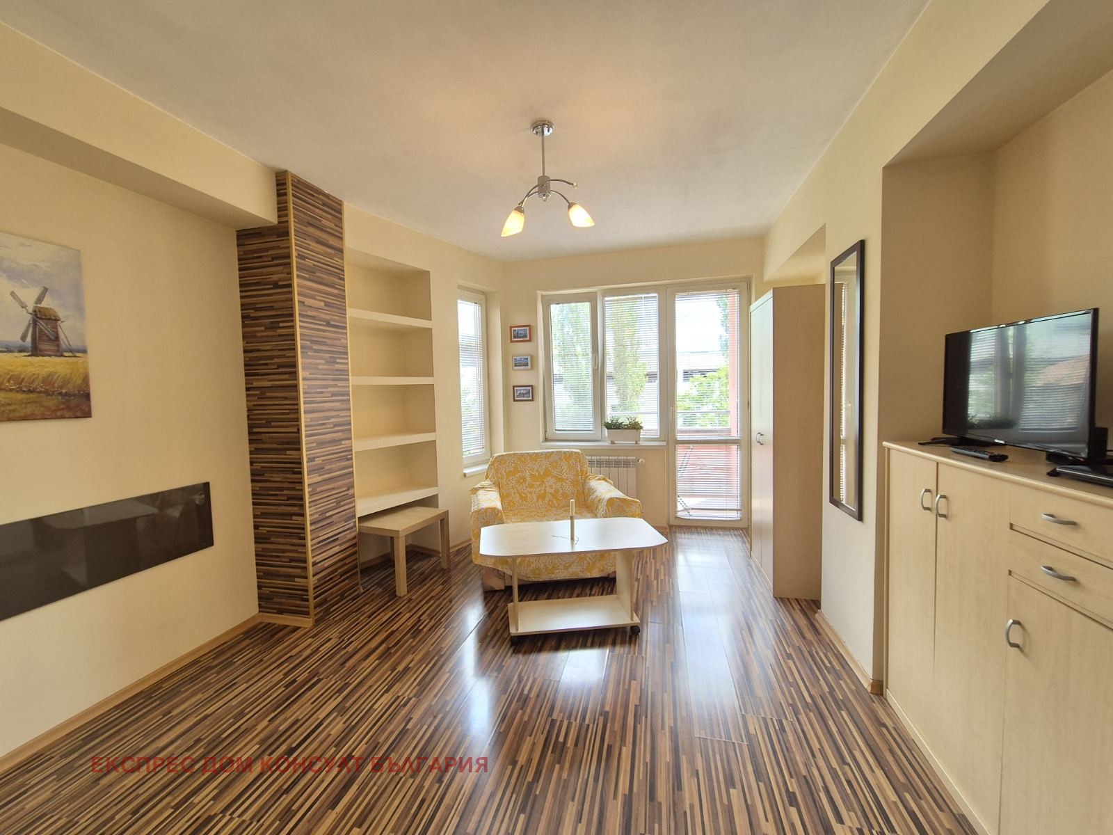 ���� ��� ���� 1-����� | Imot.bg � ����������� 3