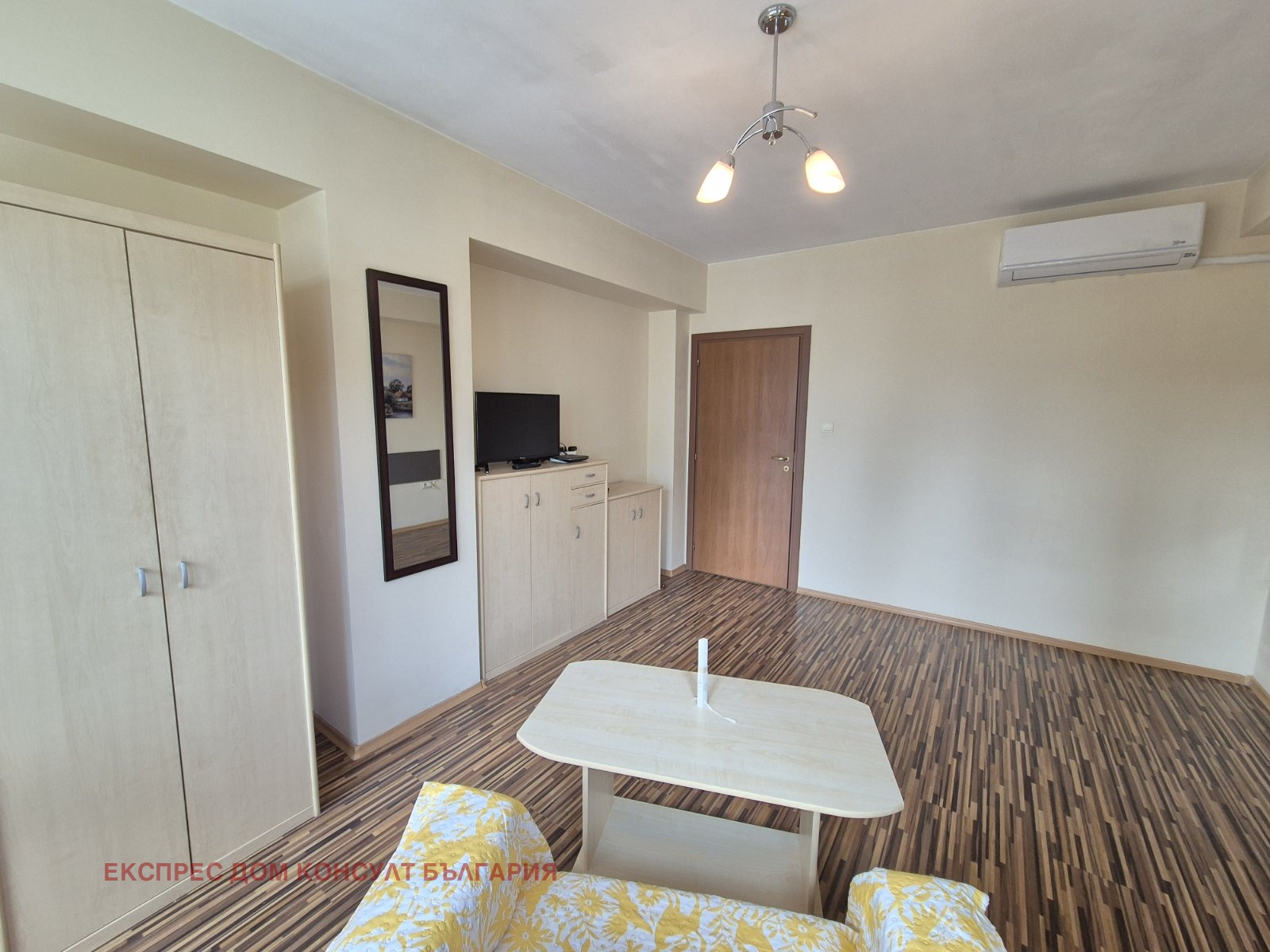 ���� ��� ���� 1-����� | Imot.bg � ����������� 5