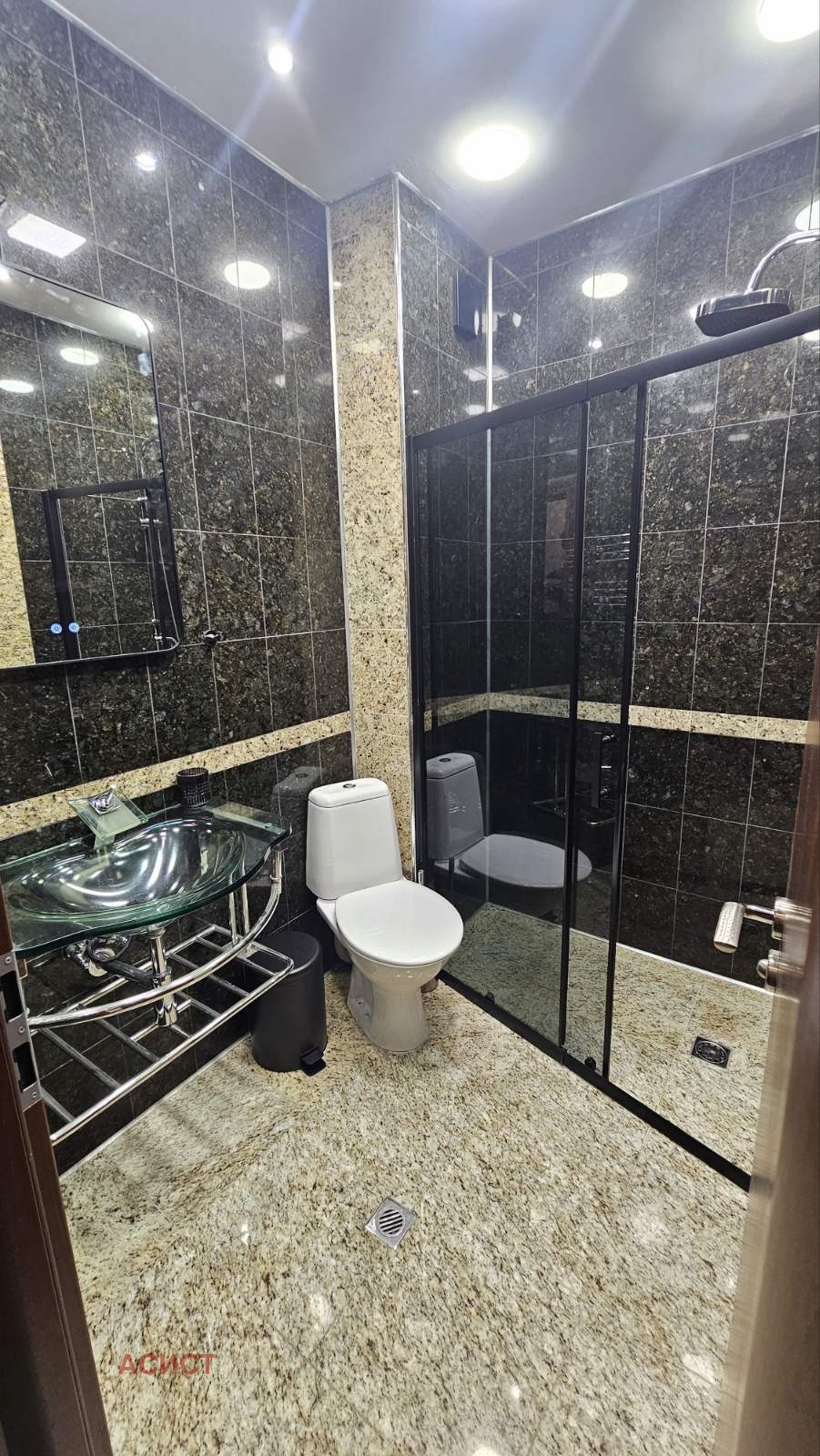 ���� ��� ���� 2-����� | Imot.bg � ����������� 14