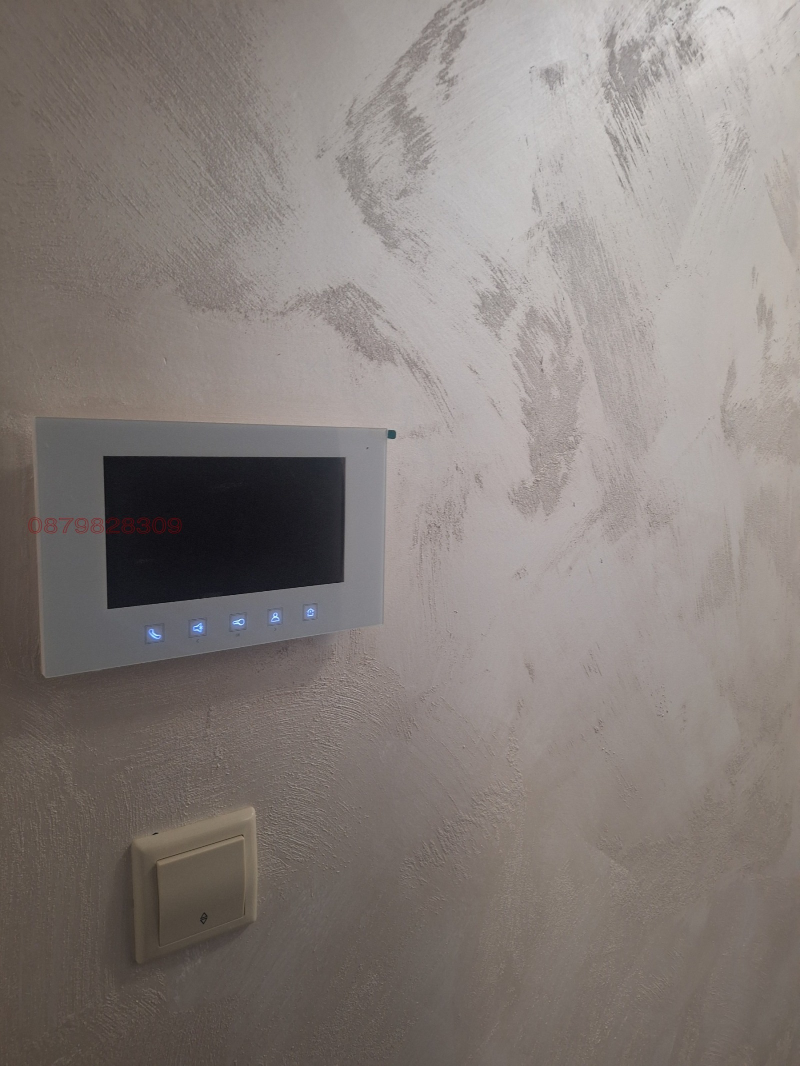 ���� ��� ���� 2-����� | Imot.bg � ����������� 15