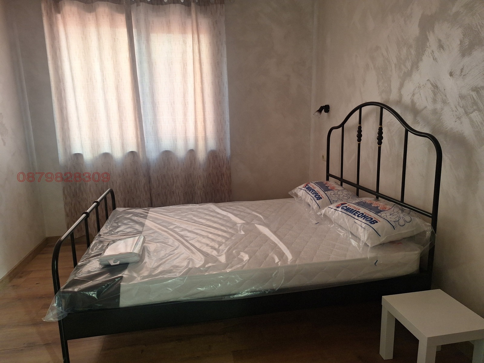 ���� ��� ���� 2-����� | Imot.bg � ����������� 11