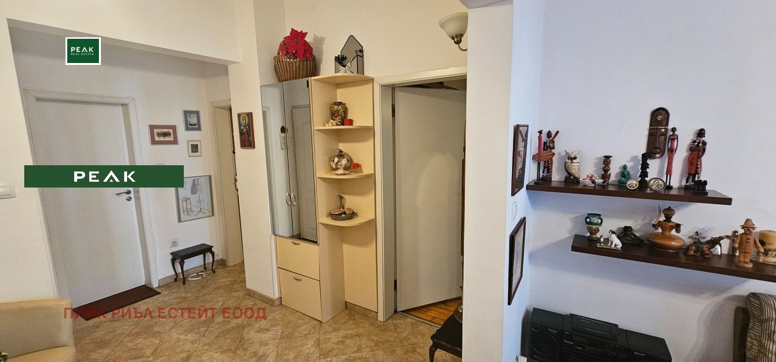 ���� ��� ���� 2-����� | Imot.bg � ����������� 4
