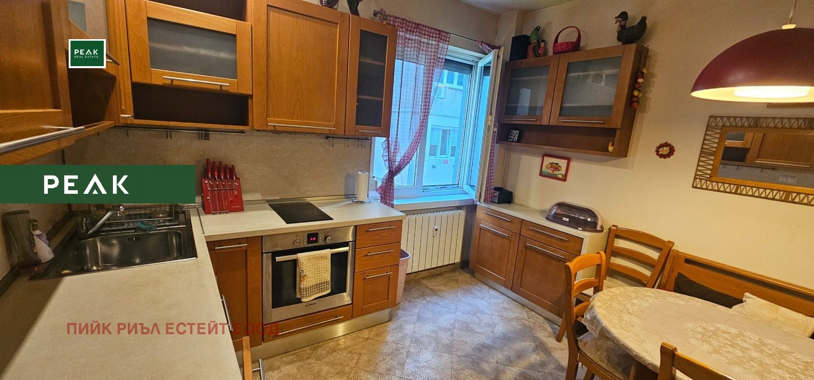 ���� ��� ���� 2-����� | Imot.bg � ����������� 6