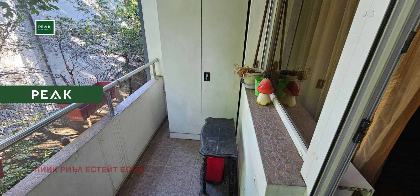 ���� ��� ���� 2-����� | Imot.bg � ����������� 1