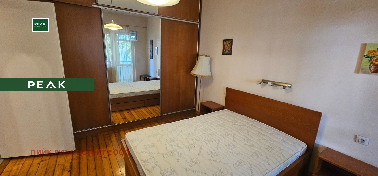 ���� ��� ���� 2-����� | Imot.bg � ����������� 9