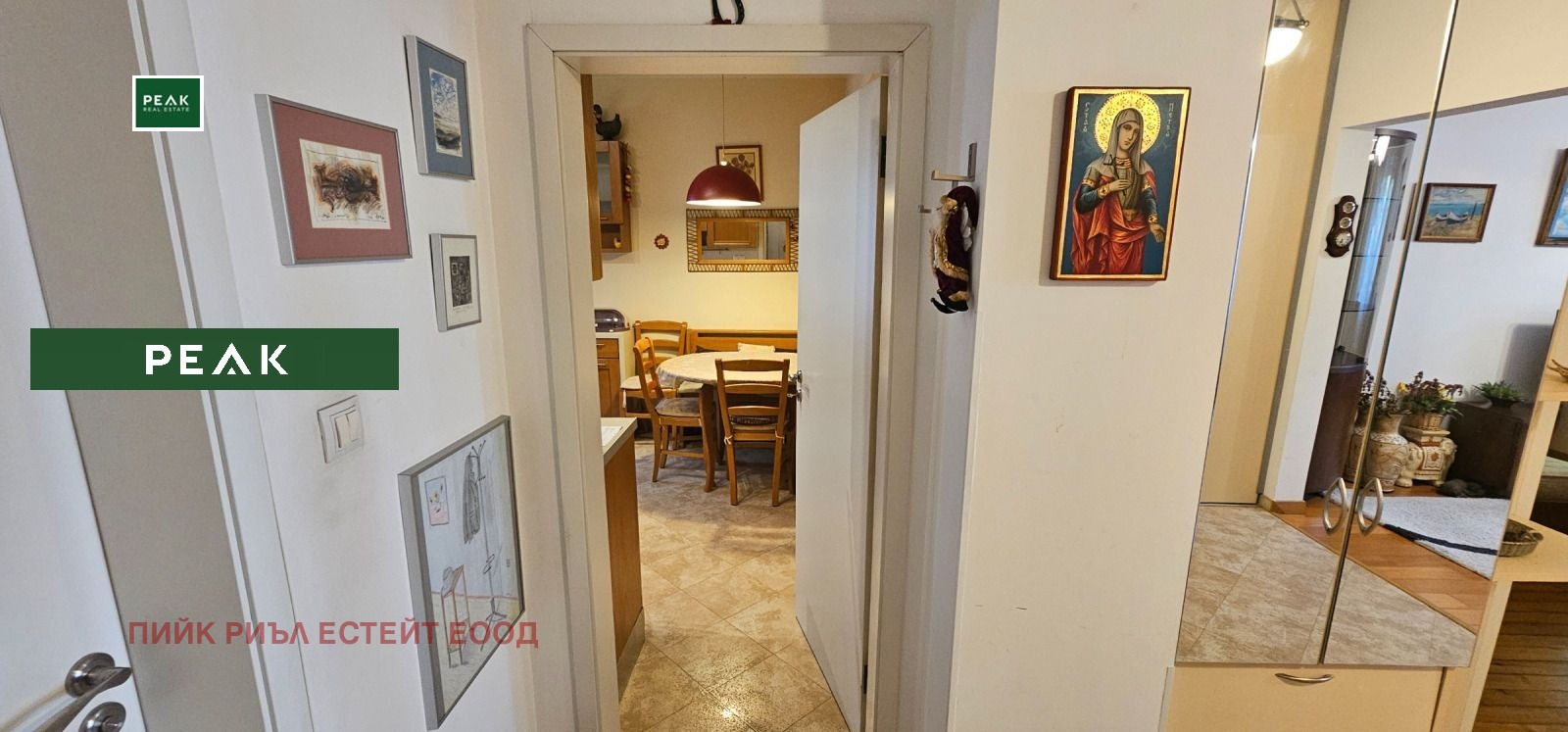 ���� ��� ���� 2-����� | Imot.bg � ����������� 7