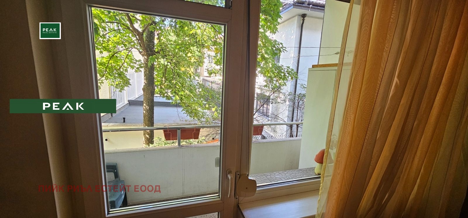 ���� ��� ���� 2-����� | Imot.bg � ����������� 10