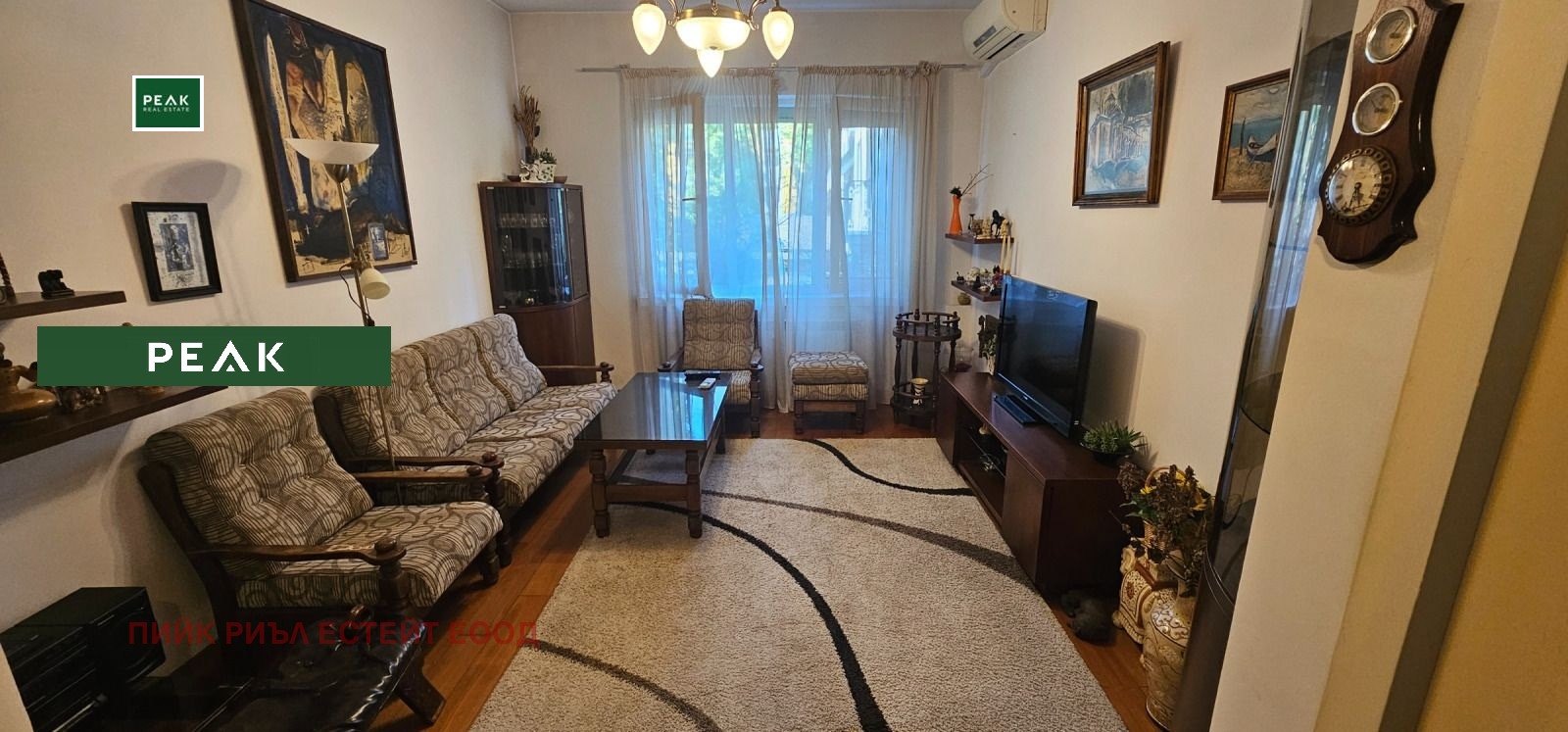 ���� ��� ���� 2-����� | Imot.bg � ����������� 3
