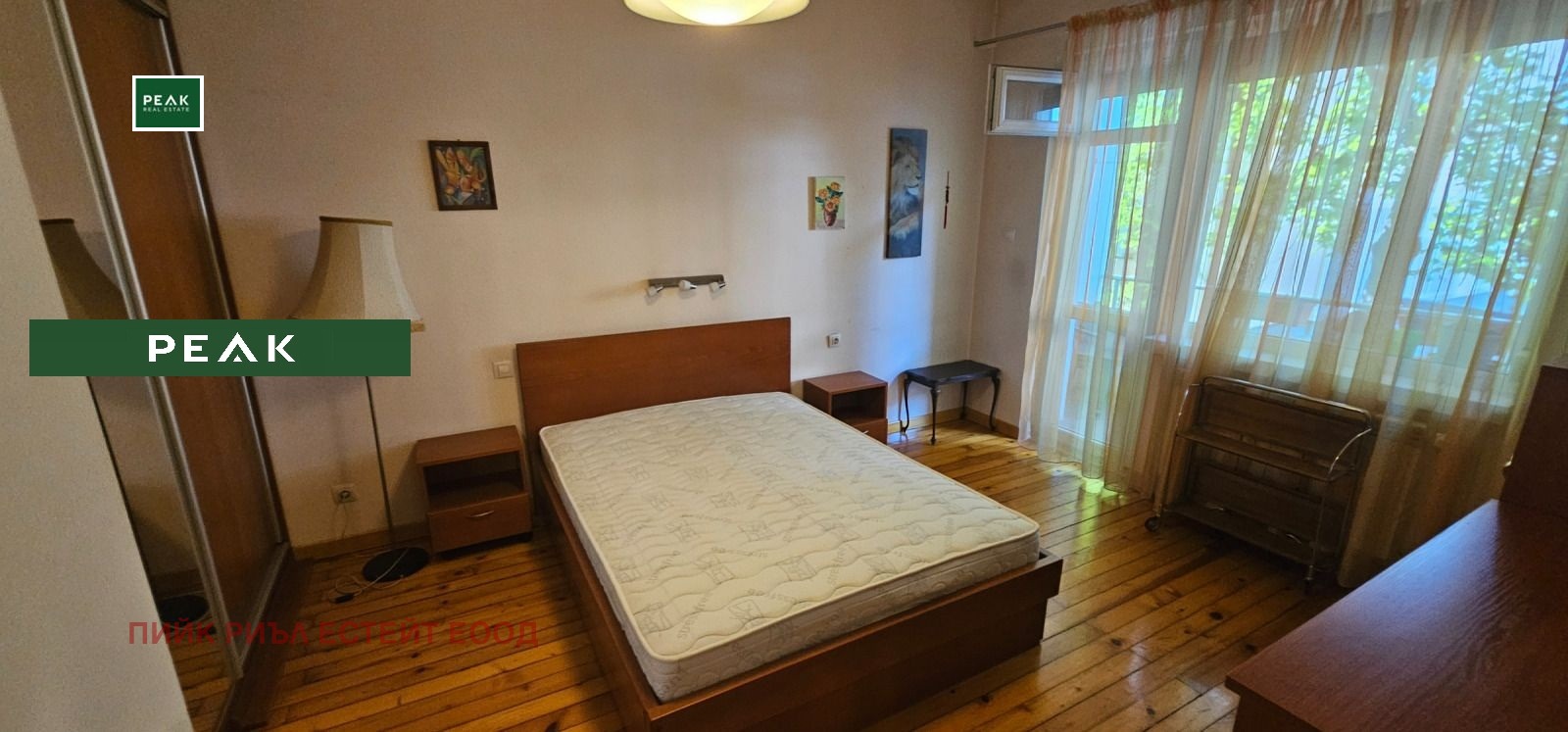 ���� ��� ���� 2-����� | Imot.bg � ����������� 8