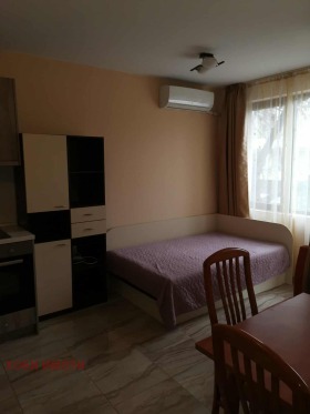 For Rent Studio