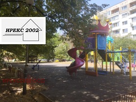    2- | Imot.bg    16