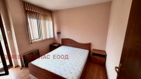    2- | Imot.bg    3